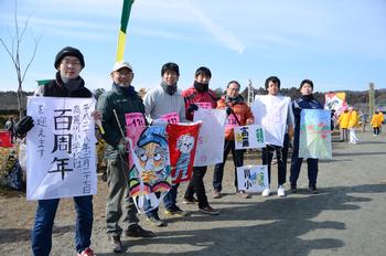 一般2